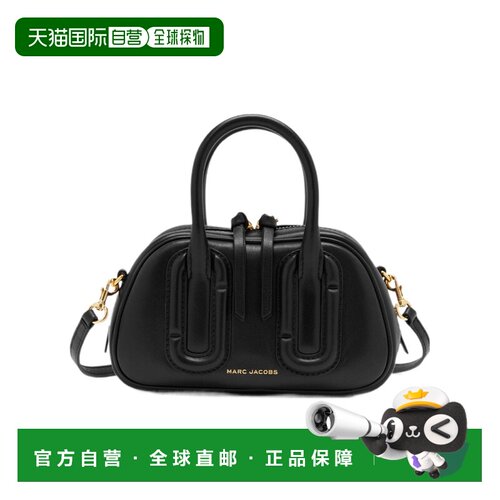 1h可退 欧洲直邮MARC JACOBS 女士单肩包 2F6HSC005H01001 AW2026