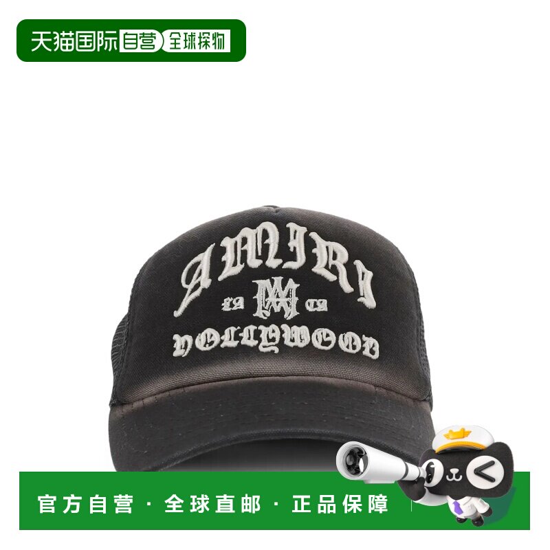 美国直邮AMIRI - Men Hollywood Trucker Hat