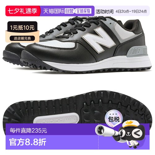 日本直邮New Balance Golf 574 v4 SL 无钉男士高尔夫球鞋 UG574B