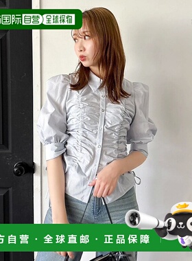 1h可退 日本直邮dazzlin 女装 褶饰设计 半袖衬衫 收腰显瘦 02254