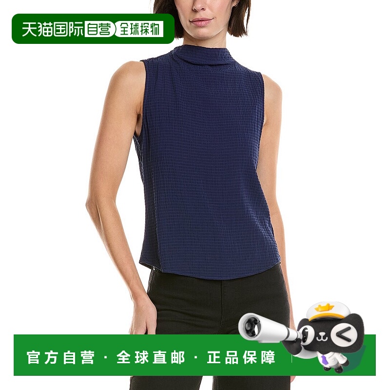 自营Bella Dahl Mock Neck Top - blue 美国奥莱直发上衣女装