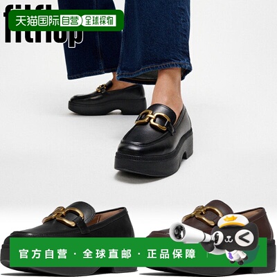 日本直邮FitFlop 女士方形链条真皮半坡跟乐福鞋 F-LUMA 厚底真皮