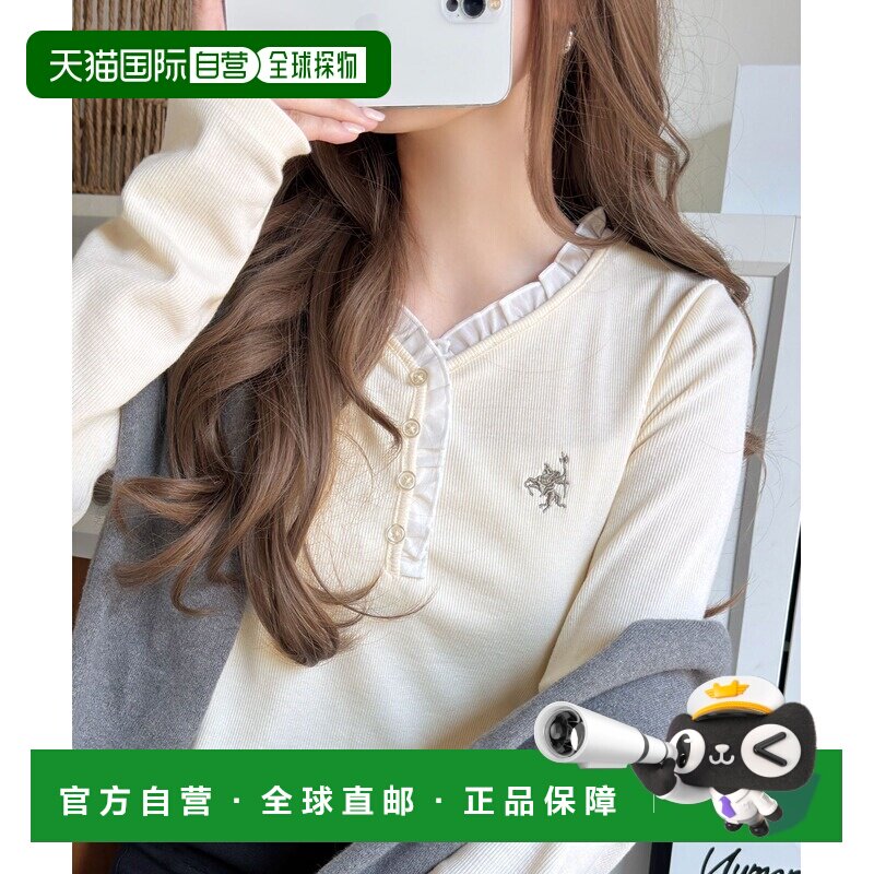 日本直邮Classical Elf 女装 长袖V领荷叶边刺绣【付后1h可退】