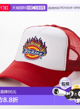 日本直邮Dickies EX FIRE ICON MESH CAP 棒球帽 [D0029EM003048]
