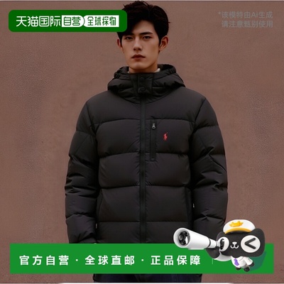 欧洲直邮Polo Ralph Lauren 拉夫劳伦 EL CAP JKT-OUTERWEAR-BOMB