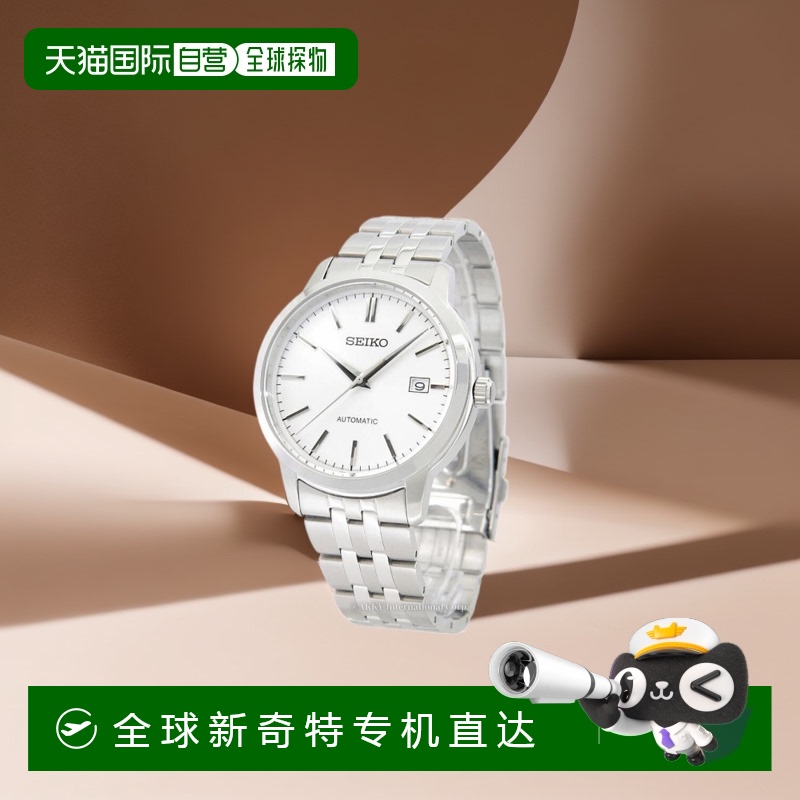 日本直邮 精工手表 Overseas 型号 机械表 自动上链 10BAR 男士