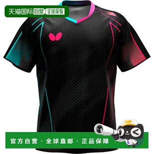 新款 日本直邮蝴蝶纳瑟斯衬衫 278短袖 47180 乒乓球比赛衬衫