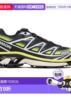 1h可退 香港直邮yves salomon 萨洛蒙 男士 黑色 & 绿色 XT-6 Sky