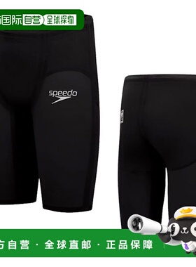 日本直邮Speedo Fastskin Laser Pure Valor 2.0 Jammer（男士）S