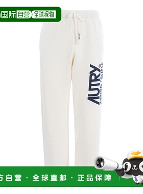 香港直邮AUTRY 男士休闲裤 PAIM1561 白色 Cotton sweatpants卫裤