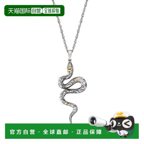 自营Ross-Simons Sterling Silver and 18kt Gold Over Sterling