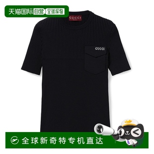 女士 背心吊帶 歐洲直郵gucci 1h可退