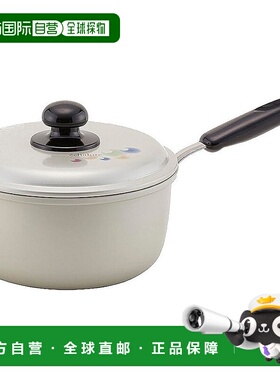 【日本直邮】Hokuriku Alumi北陆铝 Échalote单手锅 18cm HA02052