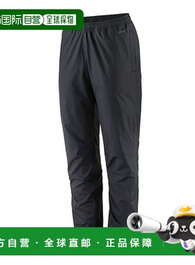 1h可退 日本直邮Patagonia女士轻巧透气防水短裤 85276休闲裤