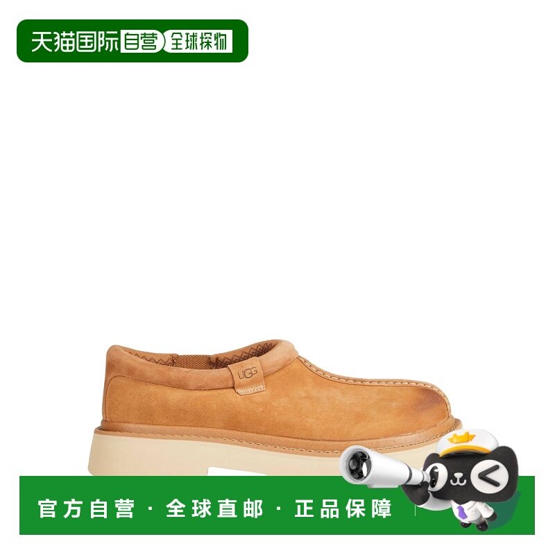 1h可退 香港直邮Ugg 男士 脚踝靴,流行男鞋,时装靴,淘宝优惠券,粉丝福利购,淘宝优惠卷