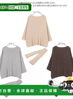 【日本直邮】KOBELETTUCE女士女式衬衫BCR019114246KNTK秋冬女衬