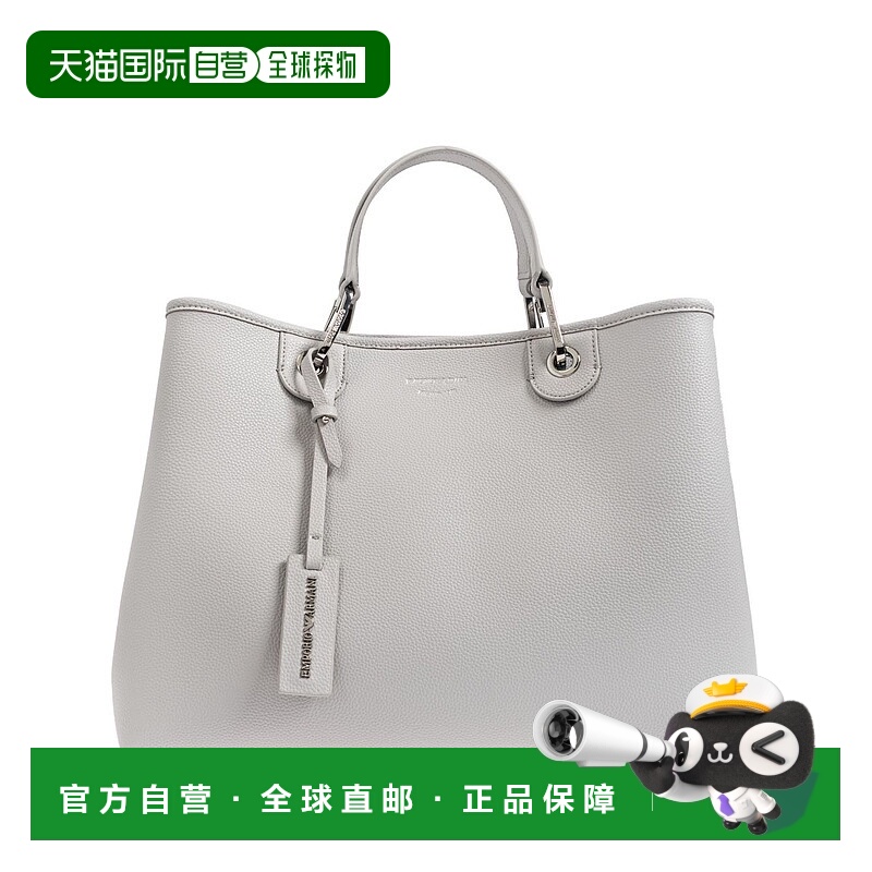 1h可退 香港直邮EMPORIO ARMANI 女士斜挎包 EW000360AF12036M811