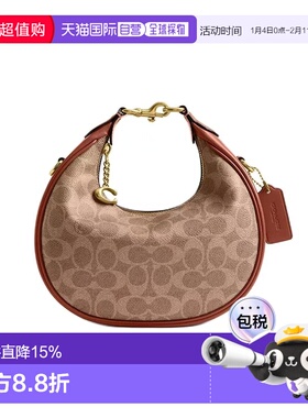 香港直邮COACH蔲驰 JONIE 21 标志性老花印花 月牙包单肩包手提包