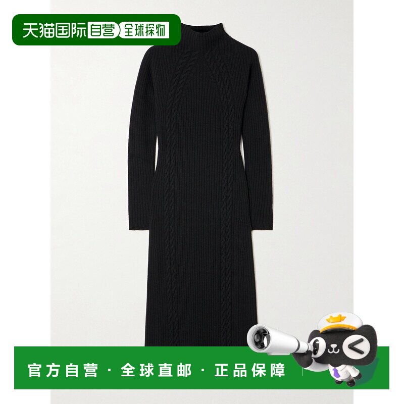 1h可退 美国直邮MaxMara 麦斯玛拉 女士 Zelanda 粗线针织羊毛羊