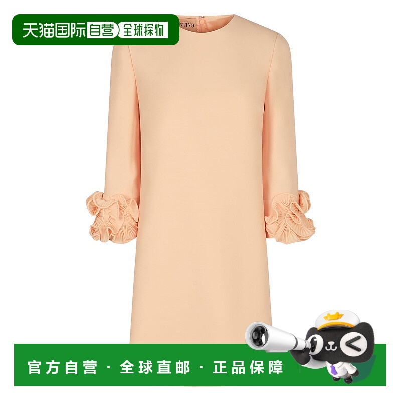 1h可退 香港直邮VALENTINO 女士连衣裙 BVADX01CFET5