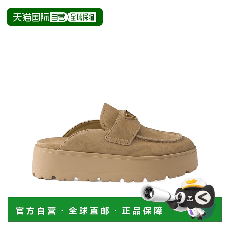 1h可退 香港直邮PRADA 女士凉鞋 1XZ778054F045F0379 CO 棕色 厚