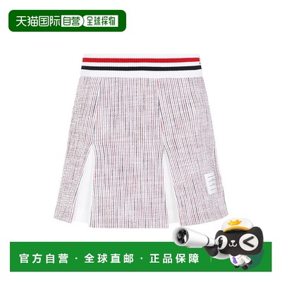 自营thom browneWhite Cotton Box Pleated Mini Skirt - white
