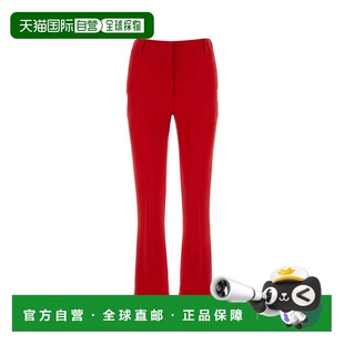 5B3RB3601MM157 女士休闲裤 AW2024 GARAVANI 香港直邮VALENTINO