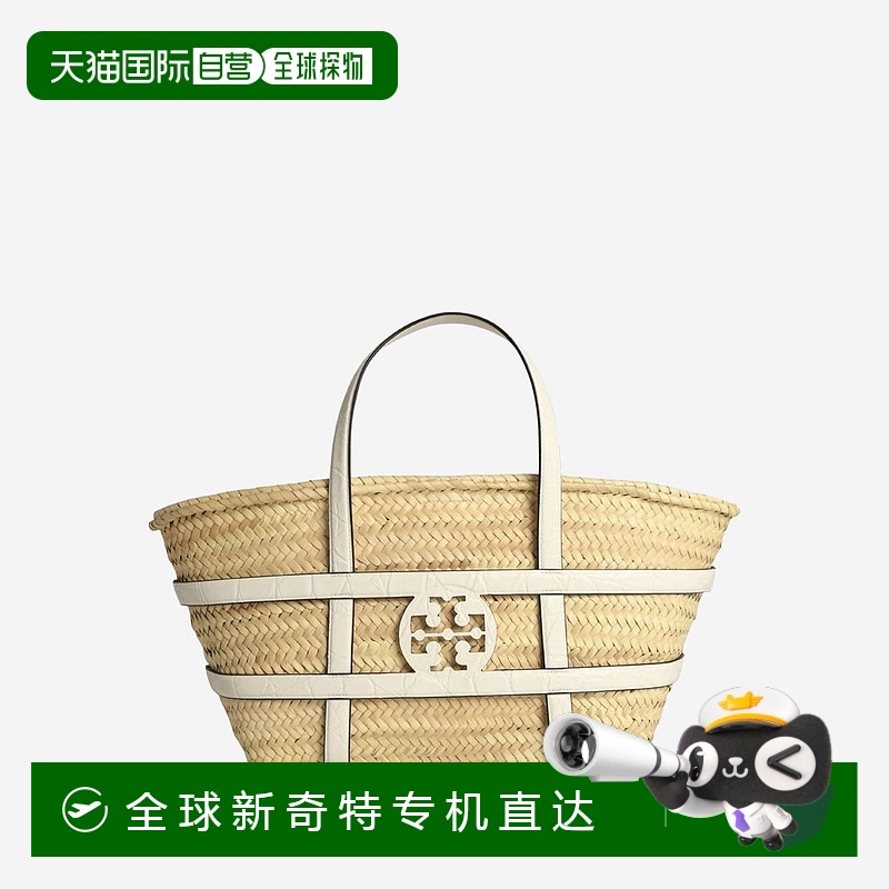 1h可退 香港直邮TORY BURCH 女士手提包 169398100 AW2025 米白色