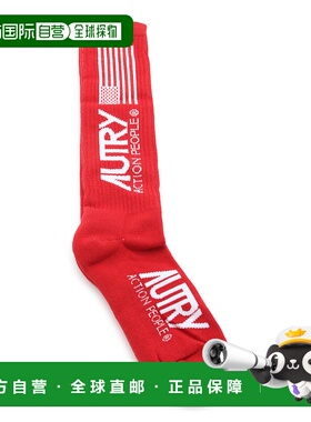 1h可退 香港直邮潮奢 AUTRY 女士 红色棉标志性徽标袜子 SOIU40RW