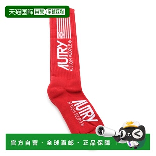1h可退 香港直邮潮奢 AUTRY 女士 红色棉标志性徽标袜子 SOIU40RW