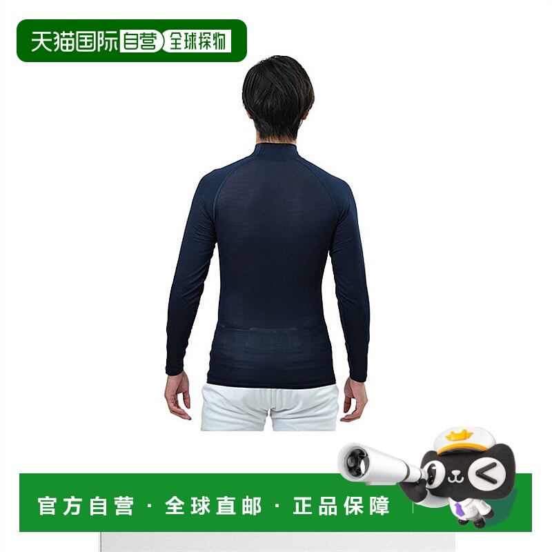 日本直邮棒球背心长袖高领贴合 Under Armour 热齿轮盔甲压缩夏