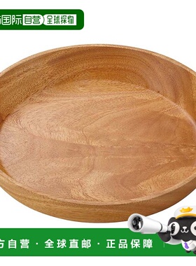 日本直邮CAPTAIN STAG 木手链 深圆盘直径23cm UP-2555 户外 UP25