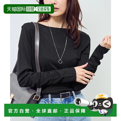 1h可退 日本直邮ROPE' PICNIC 若佩尼 女装 透光亮片长袖T恤 2025