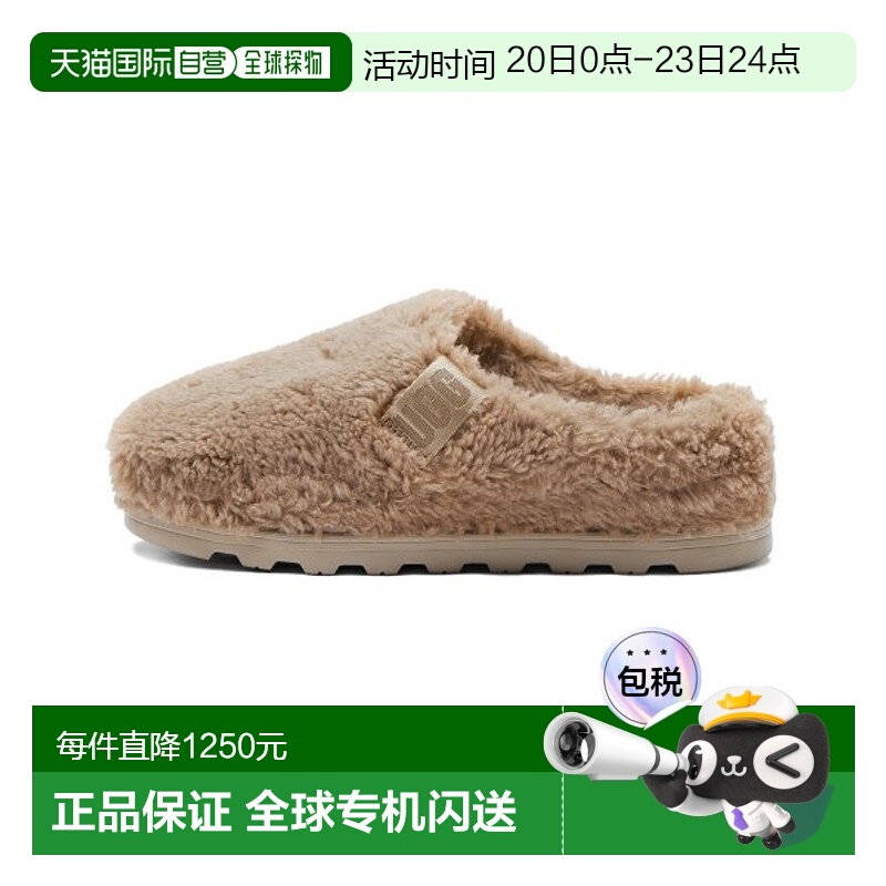 韩国直邮UGG 1135251CHEFLUFF OFF - CHESTNUT雪地靴女运动拖鞋女
