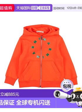 1h可退 香港直邮Marni 玛尼 女童 运动衫童装 orange橙色 舒适时