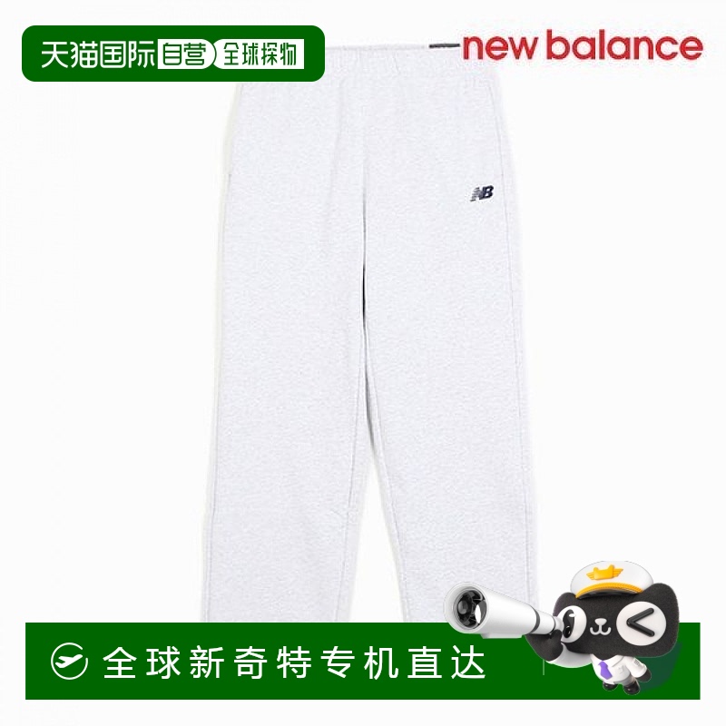1h可退 韩国直邮newbalance  运动裤裤子