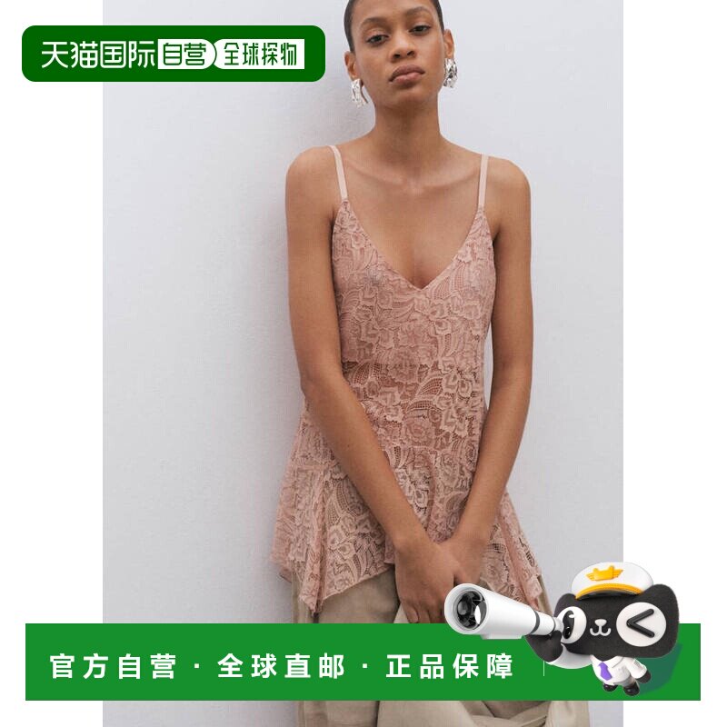 自营欧洲直邮MANGO 女士粉色蕾丝荷叶边性感吊带晚装上衣图片
