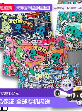 日本直邮Arena Tough Suit 训练紧身裤（短腿）AS5FWM14M