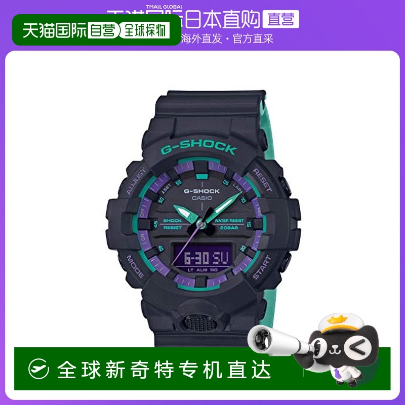 【日本直邮】CASIO G-Shock卡西欧手表GA-800BL-1AJF男士黑色防水