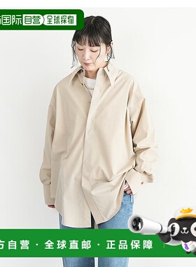 日本直邮The Shinzone 尖领衬衫 [25SMSBL05]
