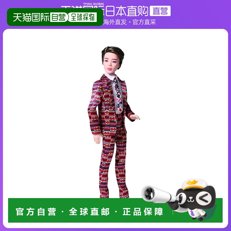 日本直邮BTS防弹少年团c位JIMIN时尚玩偶娃娃 GKC93美泰