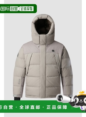 韩国直邮KOLON SPORT 男士羽绒服JWJDX24001MUD
