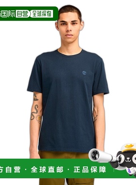 自营timberland男士 Oyster River 美国胸前徽标短袖 T 恤 - 海军