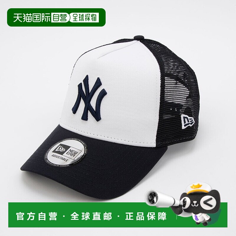 日本直邮NEW ERA 9FORTY AF 棒球帽 940 网眼 MLB 帽子 [NE3448EW