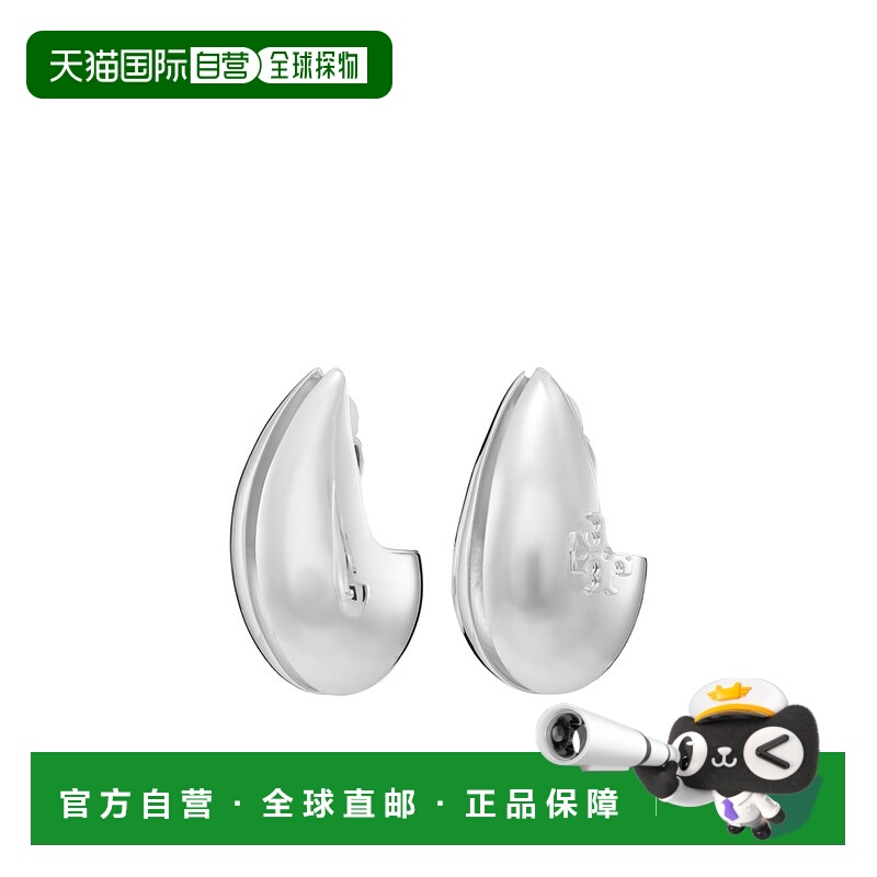 1h可退 香港直邮TORY BURCH 女士耳饰 160381020 AW2025 银色 穿