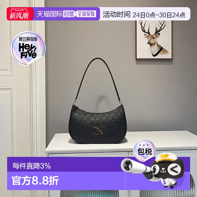 韩国直邮MLB Monogram男女复古NY标腋下包单肩3ABQS022N-50BKS