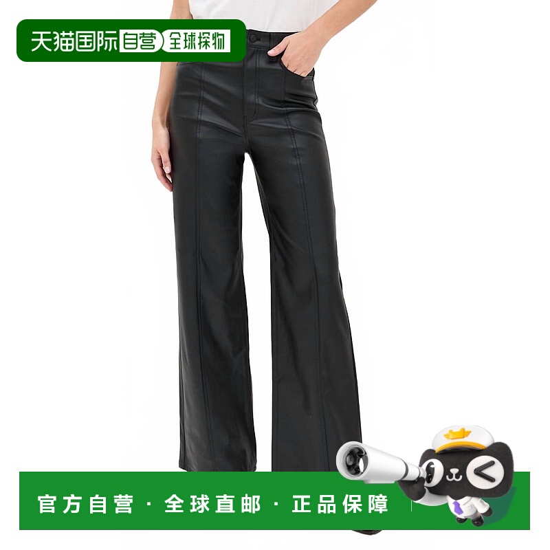 自营dazeFar Out Faux Leather Pant In Black - black 美国奥莱