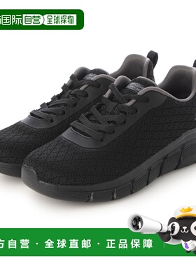 日本直邮Skechers BOBS B FLEX - QUICK 运动鞋 117328W 黑色