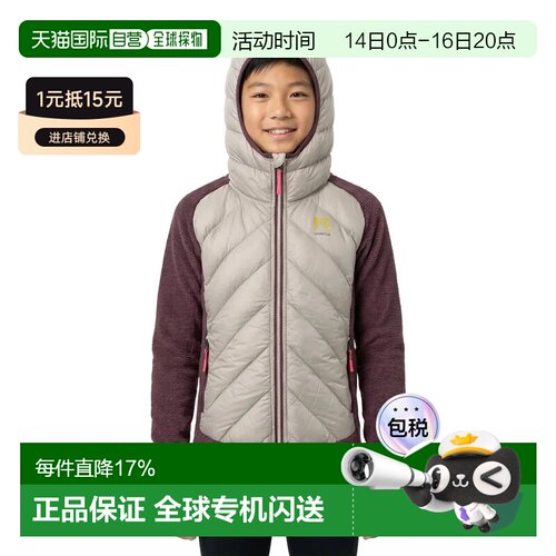 欧洲直邮KARPOS Marmarole 夹克