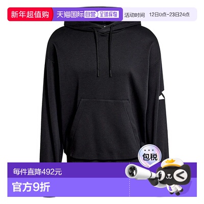 香港直邮ADIDAS 男士运动服 JF3587NERO CO 黑色 FELPA UOMO ESSE